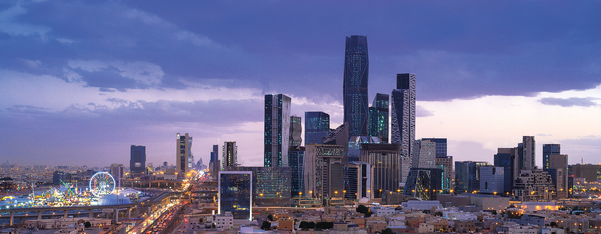 King Abdullah Financial District in Riyadh